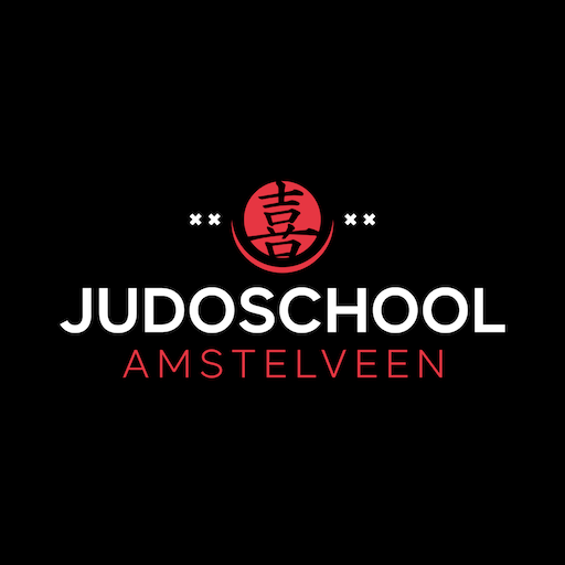 Judoschool Amstelveen - de Meent
